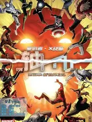 山野慢生活 治愈慢综艺在线看