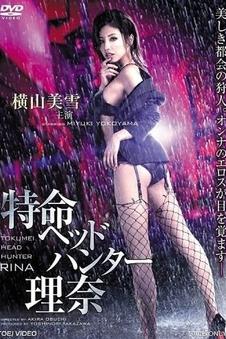 海风经过 16毫米胶片微电影在线看